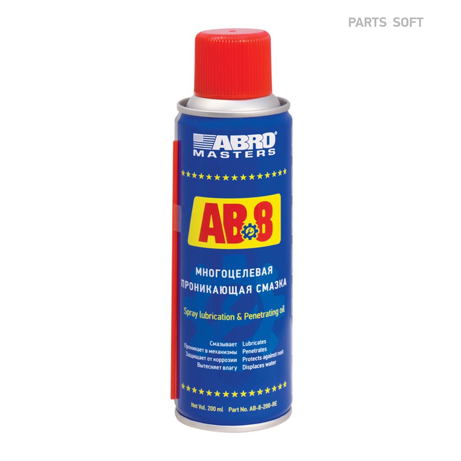 Смазка универсальная "ABRO" (200 мл) (спрей) (проникающая) - ABRO None None